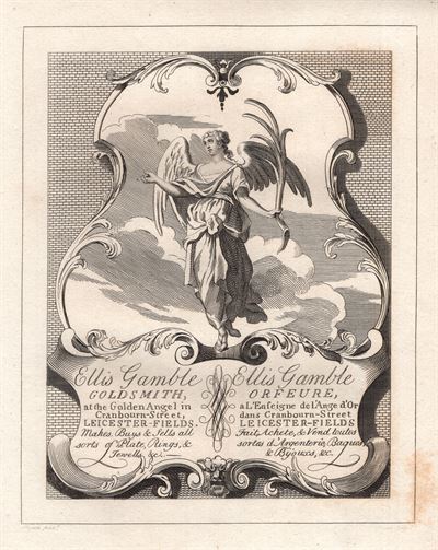 Hogarth William (1697-1764), Ellis Gamble, 1813