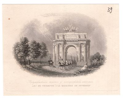 Russia, Arc de Triomphe a la barriere de Peterhof, 1850